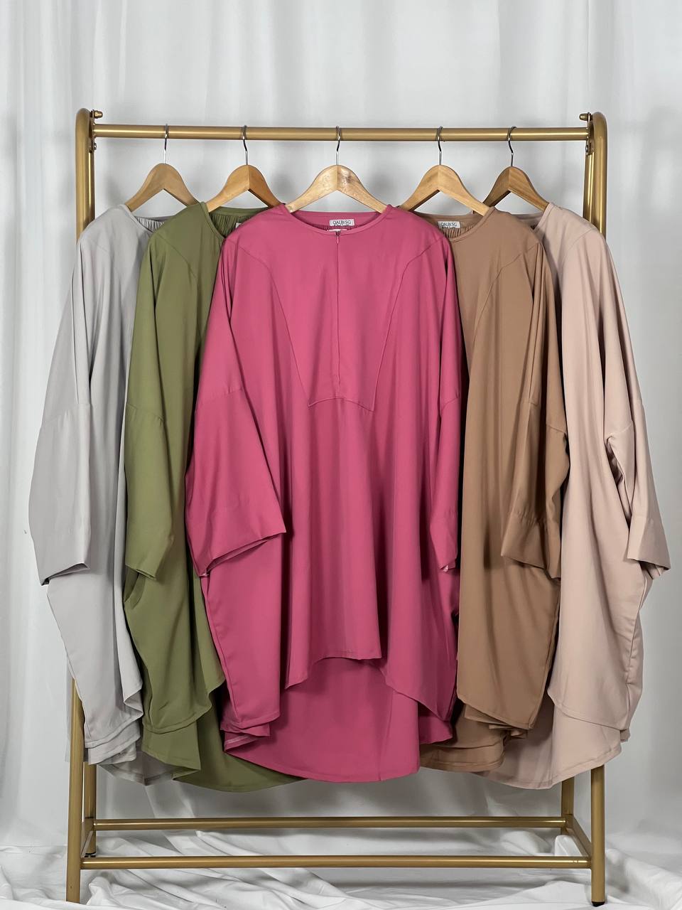 Eden Skirt Set