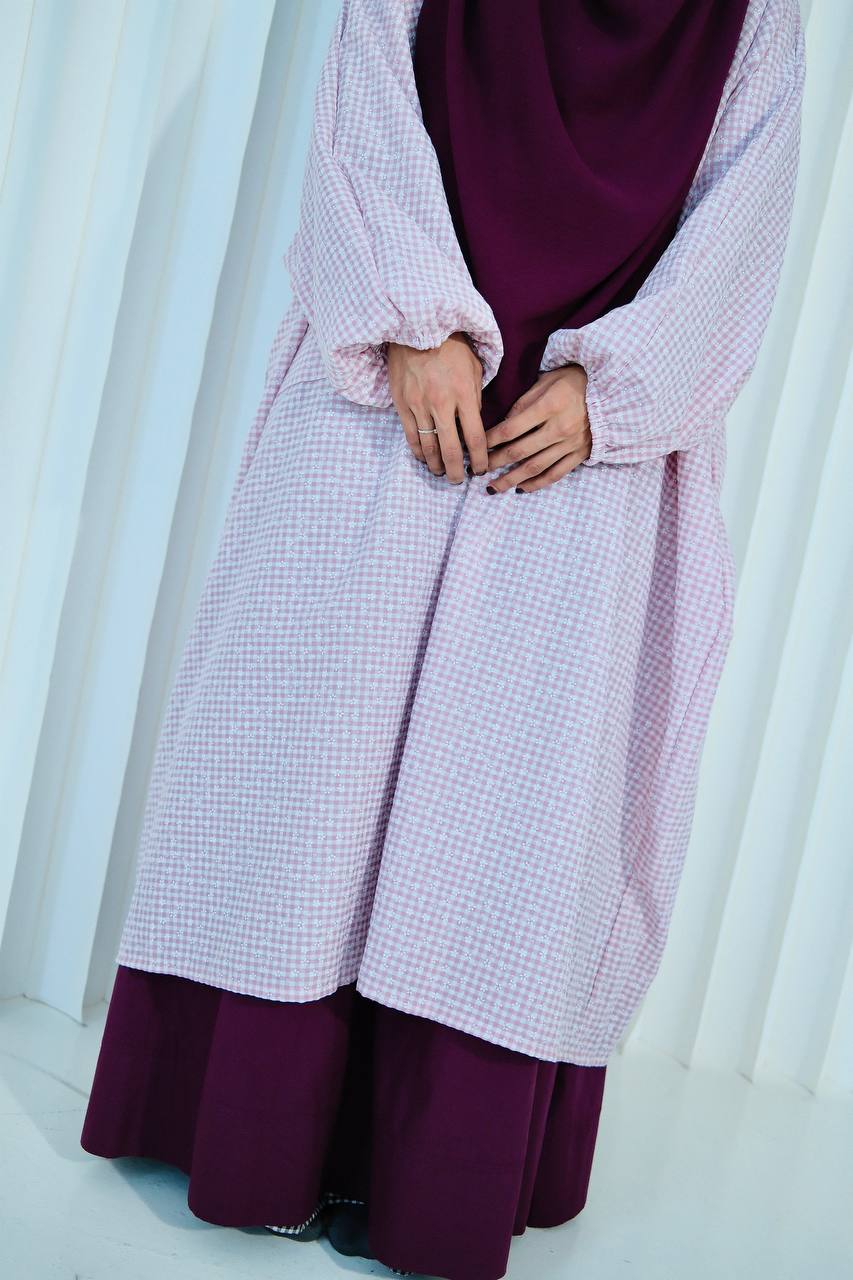 Wardah Kotak