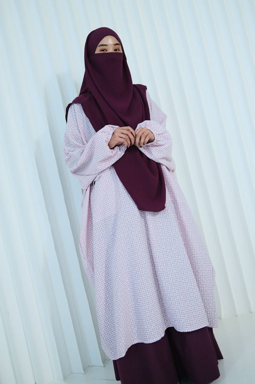 Wardah Kotak